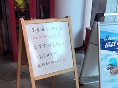 -一兆韦德健身(慧芝湖店)