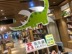 -G·SPACE(金鹰世界店)