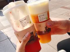 霸气芝士草莓-奈雪的茶(市百一店)