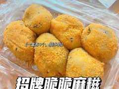 -禾生粑粑坊(陕西路店)