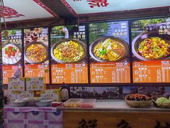 -高家小院铁锅炖大鹅(哈西高铁站店)