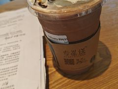 -奈雪的茶(湖滨银泰in77C区PRO店)