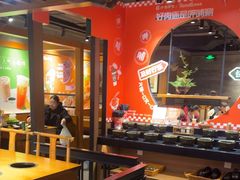 -呷哺呷哺 黄金牧场 (欢乐谷店)