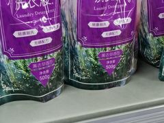 -物美超市(通州梨园店)