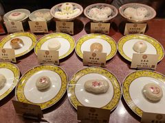 -富华斋饽饽铺·宫廷糕点·伴手礼(护国新天地店)