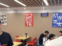 -小马牛肉面·牛骨熬制(南京博物院店)