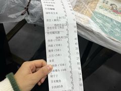 -小民大排档(江汉路店)