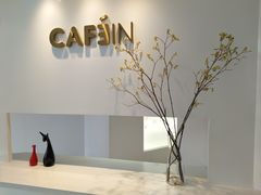 -CAFE'IN精品咖啡体验空间(小寨店)