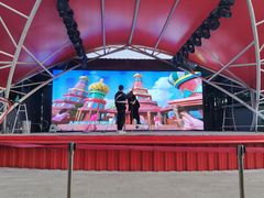 -南京银杏湖乐园