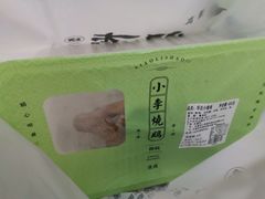 小李烧鸡-小李烧鸡(大沽路店)