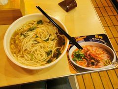 -南粥北面(东大桥店)