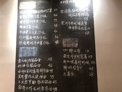 菜单-HELLO 27 意面·沙拉·帕尼尼