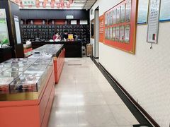 -北京同仁堂中医诊所(新华路店)