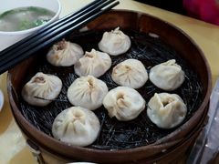 -四季美汤包(户部巷店)