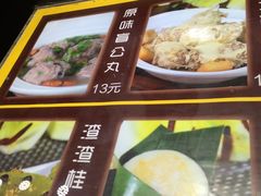 -无影脚佛山陈氏盲公丸始创店(飞鸿街店)