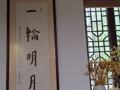 -八珍手工水饺·妈妈的爱(传芳巷店)