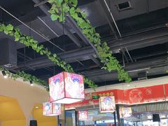 -四季喧黔味豆米火锅(万达广场店)