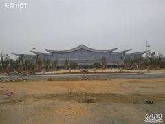 -衡阳东站