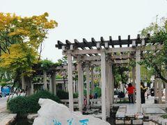 -百花洲