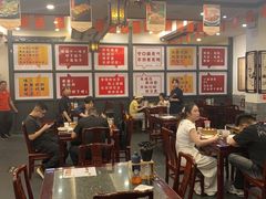 -耿福兴(凤凰美食街店)