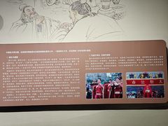 -中国黄酒博物馆