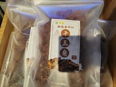 -醉霖生态餐厅(交大店)