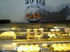 android_upload_pic-瑞穗牧场