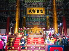 -横店影视城明清宫苑园区