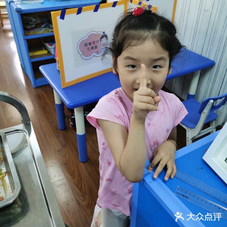 来建业大地幼儿园的真实感受