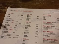 -Helens海伦司小酒馆(复旦大学店)