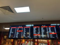 -四宜糕团店(文峰城市广场店)