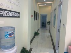 -海之声助听器(武宁南路店)