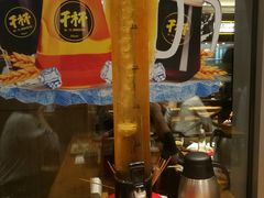 -木屋烧烤(坂田天安云谷店)