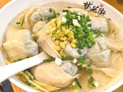 -梦花街馄饨店(中华苑店)