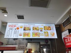 -金张掖麻辣烫(凤城一路店)