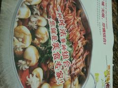 android_upload_pic-黄记煌三汁焖锅(崇文门店)