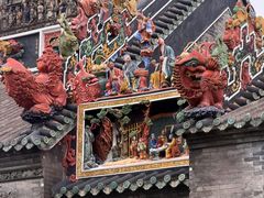 -陈家祠堂-游客中心