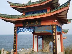 -烟台山景区