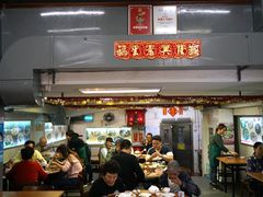 -华峰食馆(氹仔店)
