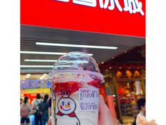 -汤氏美食台山水步特色黄鳝饭(龙津东路店)
