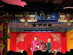 -德云社(三里屯店)