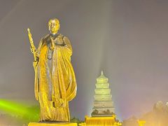 -大唐不夜城