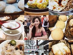 -添好运点心专门店(深水埗店)