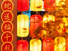 -北戴河集发农业梦想王国
