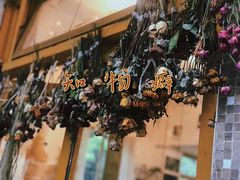 -知物癖(牛王庙店)