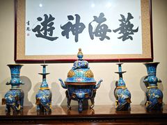 -中国景泰蓝艺术博物馆