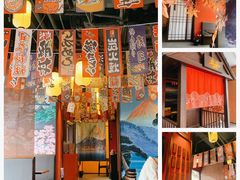 -鱼跃料理(步步高店)
