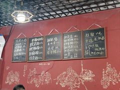 -丁丁猫重庆小面(徐州路店)