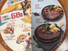 -米斯特比萨(光华桥凯德MALL天津湾店)