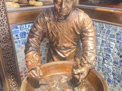 -耳朵眼炸糕(鼓楼店)